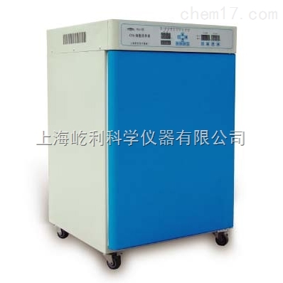 WJ-3-160 上海跃进 二氧化碳细胞培养箱 气套
